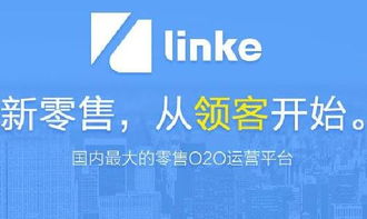網(wǎng)絡科技領域內的技術開發(fā) 創(chuàng)新、挑戰(zhàn)與未來展望