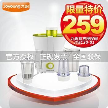 沈陽市旺得福商貿 一站式采購平臺，覆蓋多元商品領域